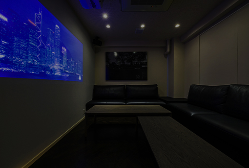 private room