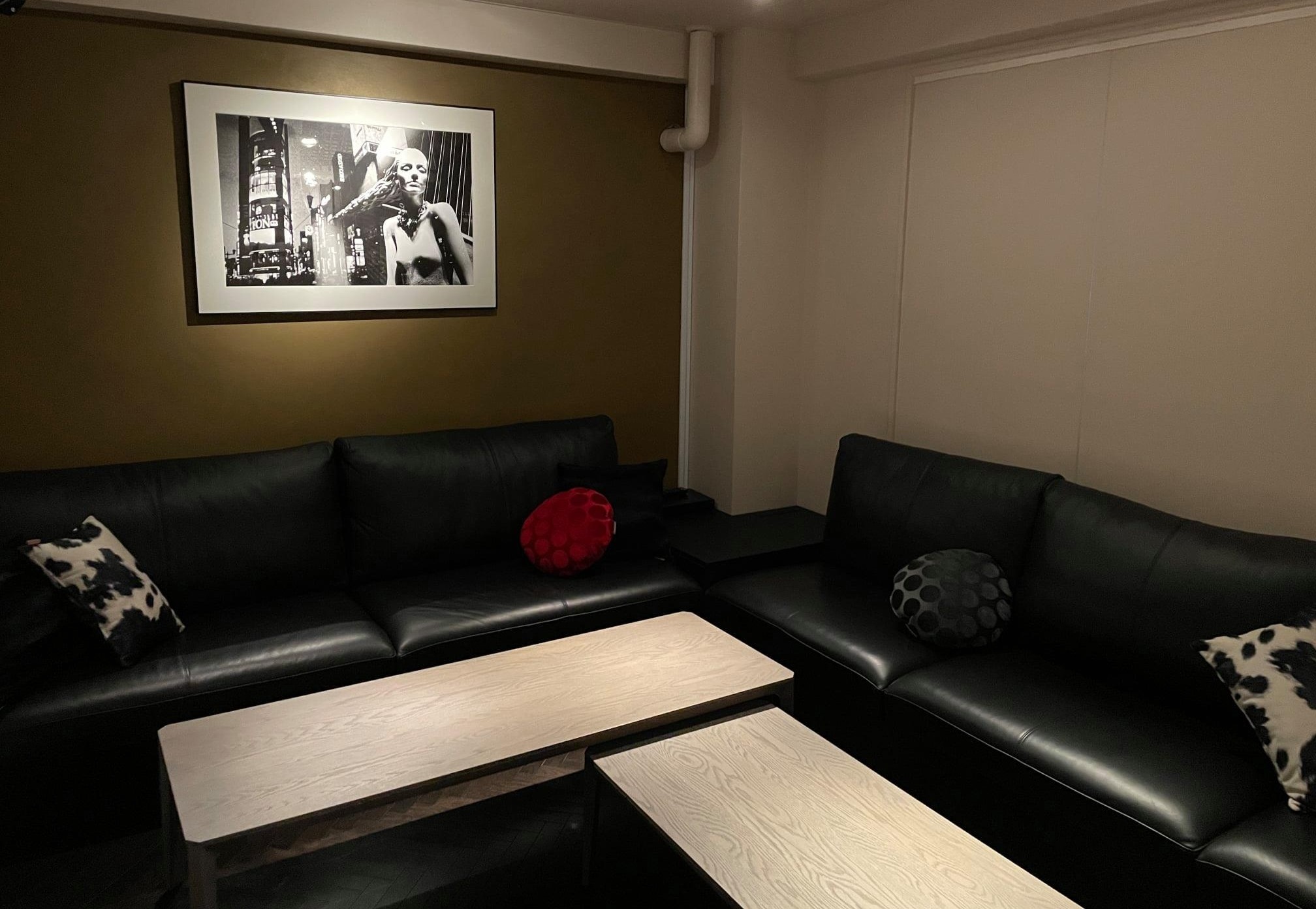 private room